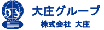 求人情報トップページへ